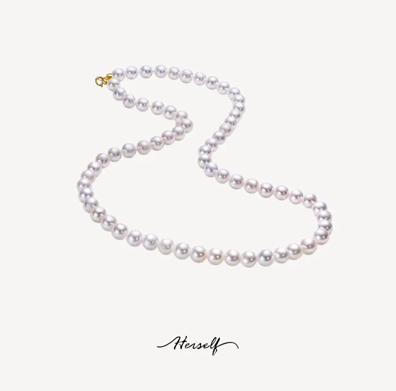 Akoya Pearl Strand Necklace